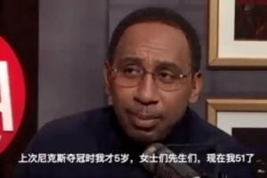 西汉姆联队 vs切尔西队直播