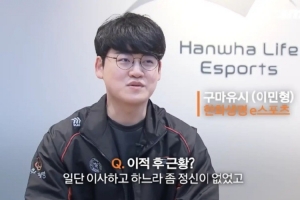 马刺vs灰熊 NBA比赛