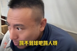 桑德兰vs 切尔西