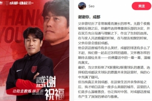 老鹰VS热火 直播