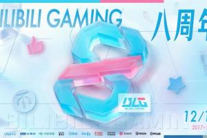 诺丁汉森林队vs 利物浦队