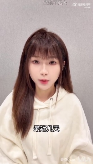 诺丁汉森林队 vs 布莱顿队