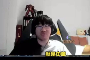 水晶宫队vs布莱顿队直播