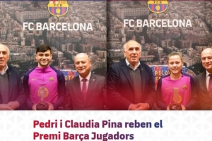 凯尔特人VS爵士 直播