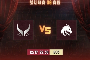 伯恩利vs利物浦直播