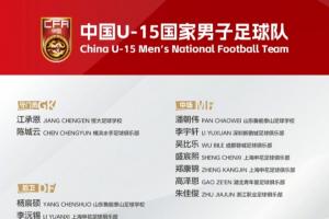 篮网vs国王 比赛直播