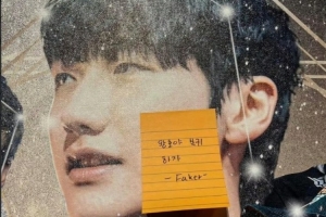 桑德兰 vs纽卡斯尔联