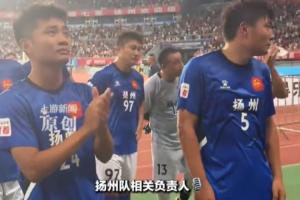 西汉姆联队vs曼城队